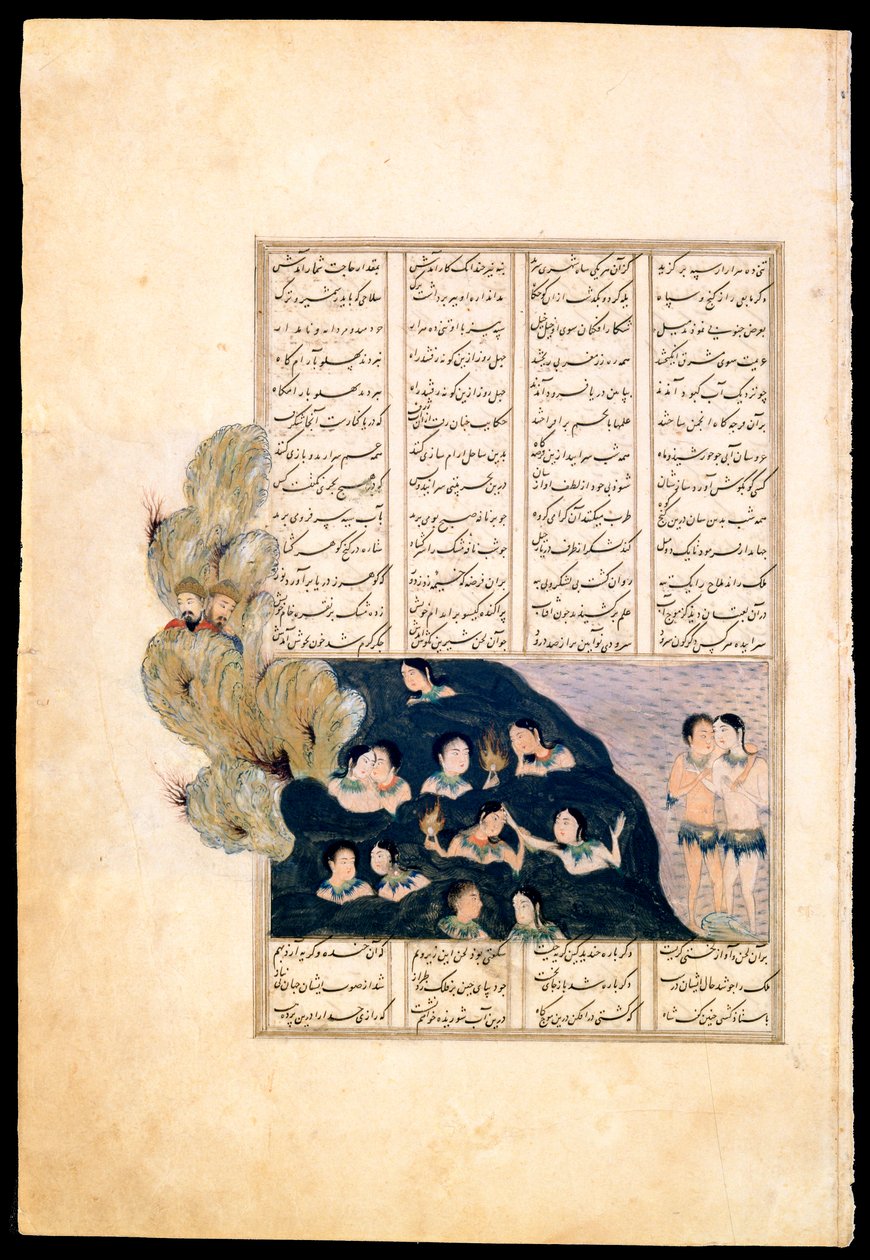 "" Alexandre, o Grande (Iskandar ou Iskander, 356-323 aC) e as sereias""Ele assiste eles banhar-se - miniatura persa do Manuscrito Iskandarnama (Compêndio do Sultão Iskandar), Irã (Iskandar-nameh""(O Livro de 