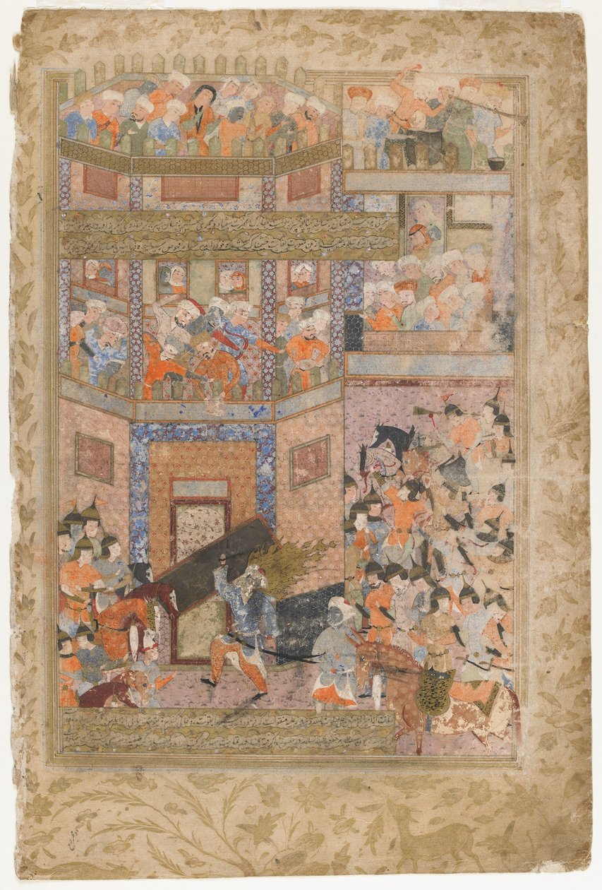 Ali levanta os portões de Qamus, de um Rawzat al-safa, 1571-72 de Persian School