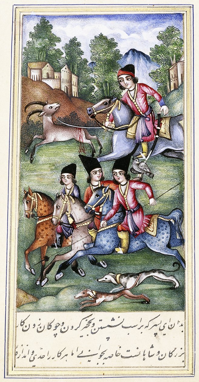 Uma ilustração de "Qabus Nameh", século XIX de Persian School