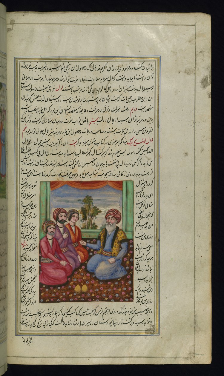 Um velho comerciante aconselhando seus três filhos das Luzes de Canopus de Persian School