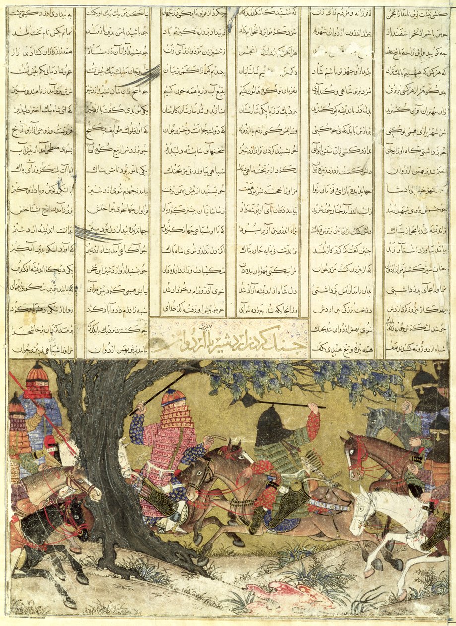 Ardashir Battling Bahman, o Filho de Ardavan, ilustração do Shahnama (Livro dos Reis), de Abul-Qasim Manur Firdawsi (c.934-c.1020) 1325-50 (wc, tinta e ouro sobre papel) de Persian School