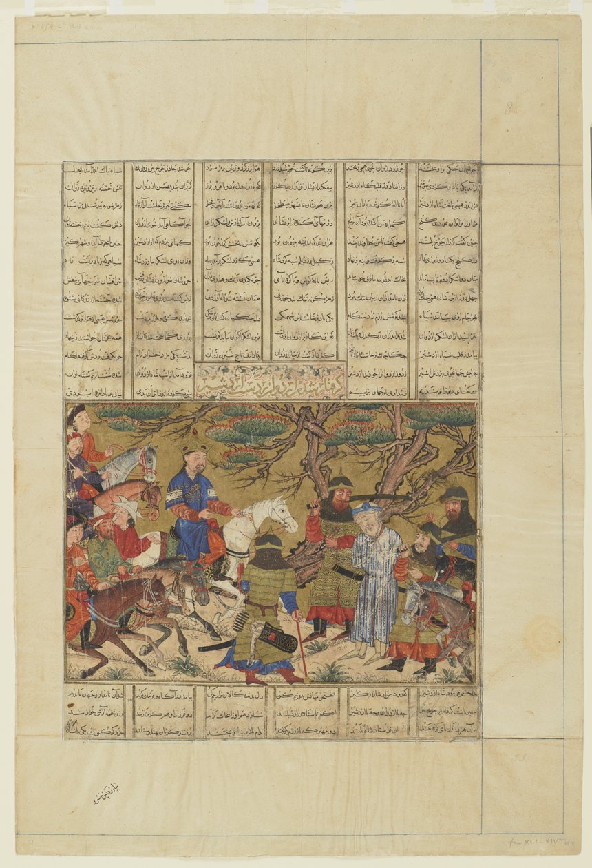 Ardashir captura Ardavan, 1330-40 de Persian School