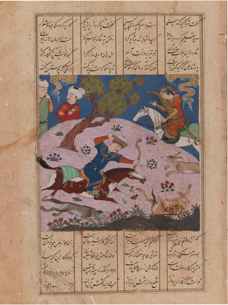Caça ao Baahram Gur, folio de um Nizami Khamseh (wc de tinta e opaco sobre papel) de Persian School