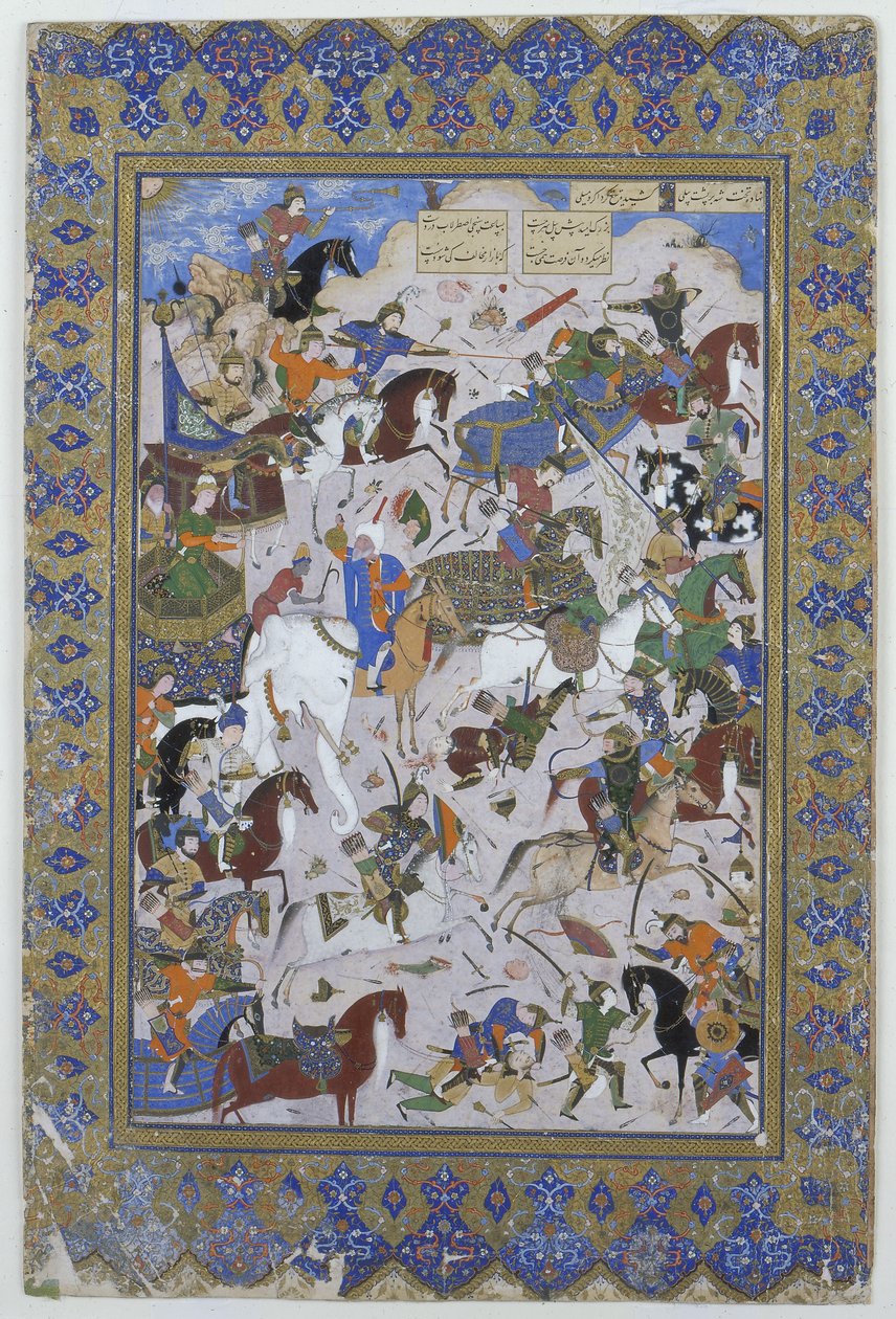Batalha entre Khusrau e Bahram Chubaina, do poema Layla e Majnun originalmente por Nizami, 1540 (tinta aveludada) de Persian School