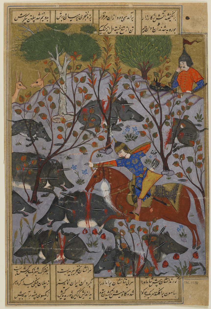 Bijan caça javalis, de um Shahnama, c.1600 de Persian School