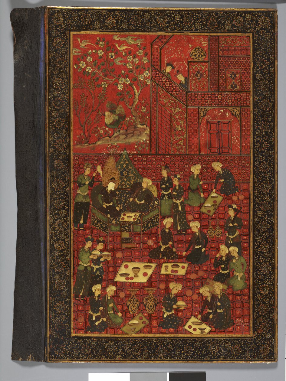 Exterior da capa do livro com Yusuf (Joseph) e seus irmãos de Persian School