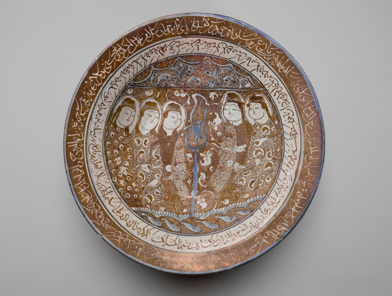 Taça de Reflexões, Kashan, Irã (fritware) de Persian School