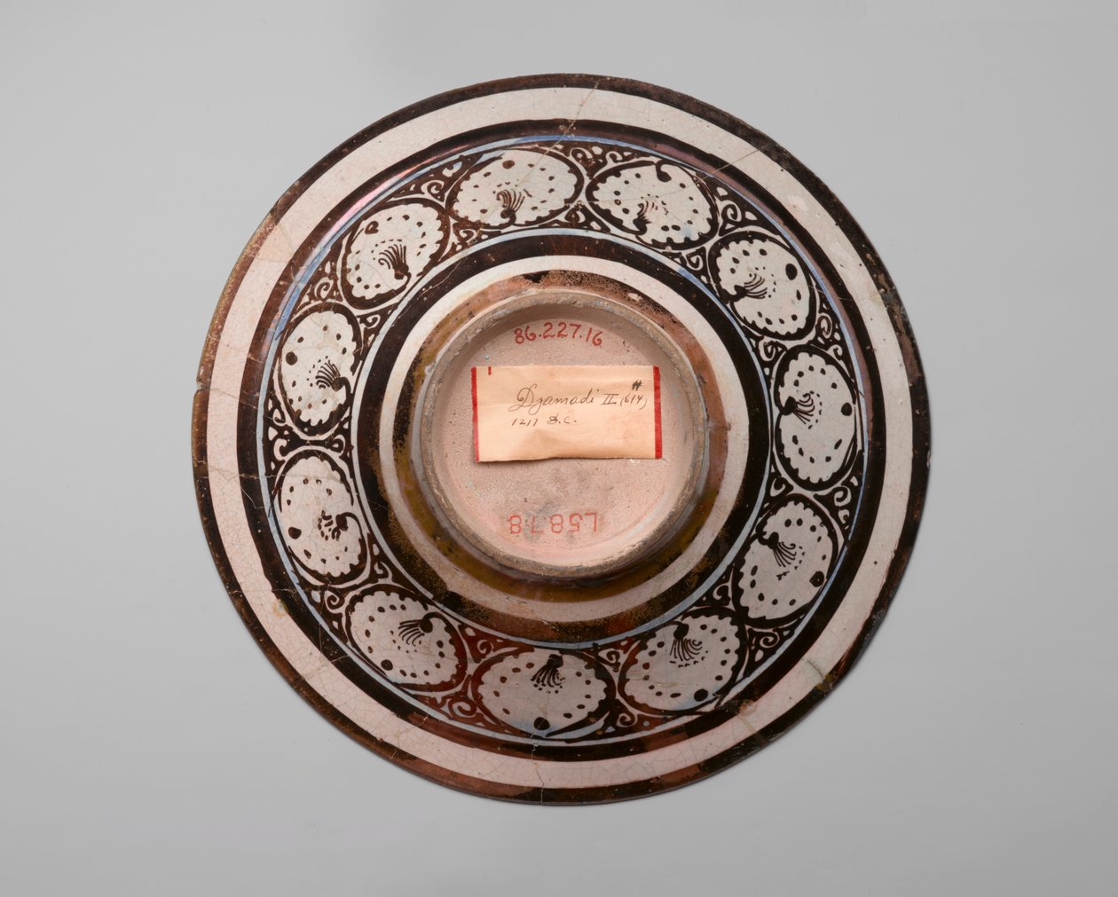 Bacia de reflexões, cedo c13th (fritware) de Persian School