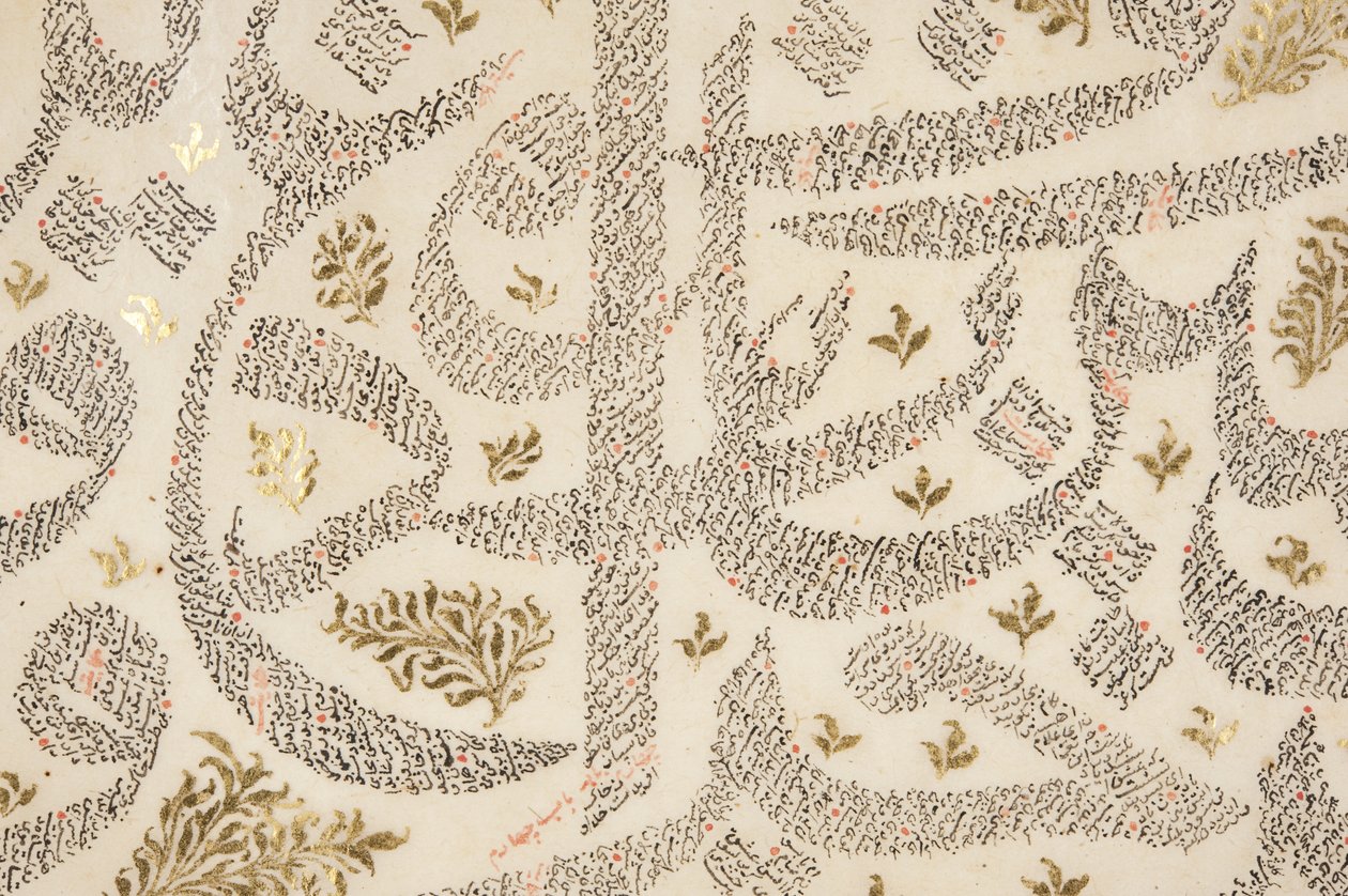 Bustan of Sadi, detalhe (caneta e tinta com ouro sobre papel) de Persian School