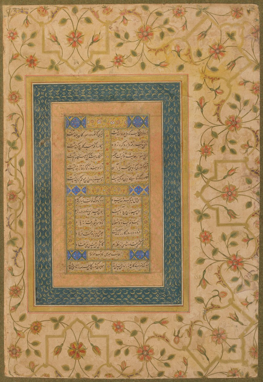 Caligrafia do Álbum de Shahjahan tardio (Duas poesias e um dístico do Diwan de Amir Shahi) c.1640-50 (aguarela opaca, tinta e ouro sobre papel) de Persian School