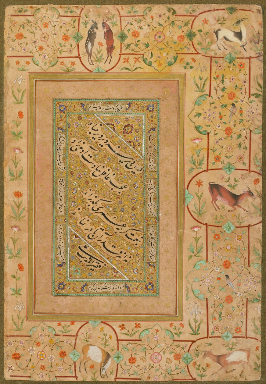 Caligrafia do Late Shahjahan Album, Irã, c.1640-50 (aquarela opaca e ouro sobre papel) de Persian School