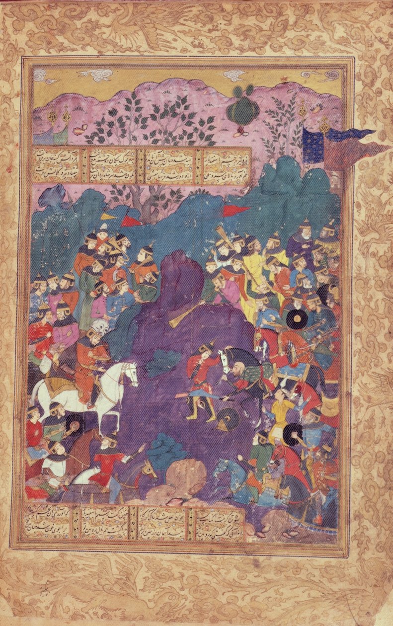 Morte de Isfandiyar, do 