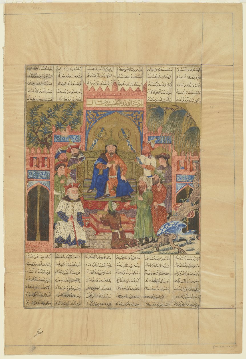 Entronização de Shah Zav de um Shahnama de Persian School