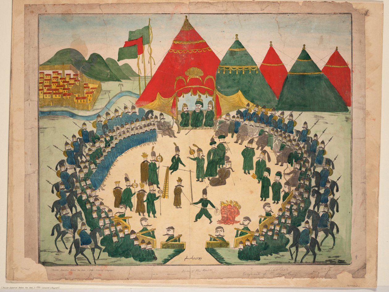 "" Execução na presença do Xá da Pérsia "" de Persian School