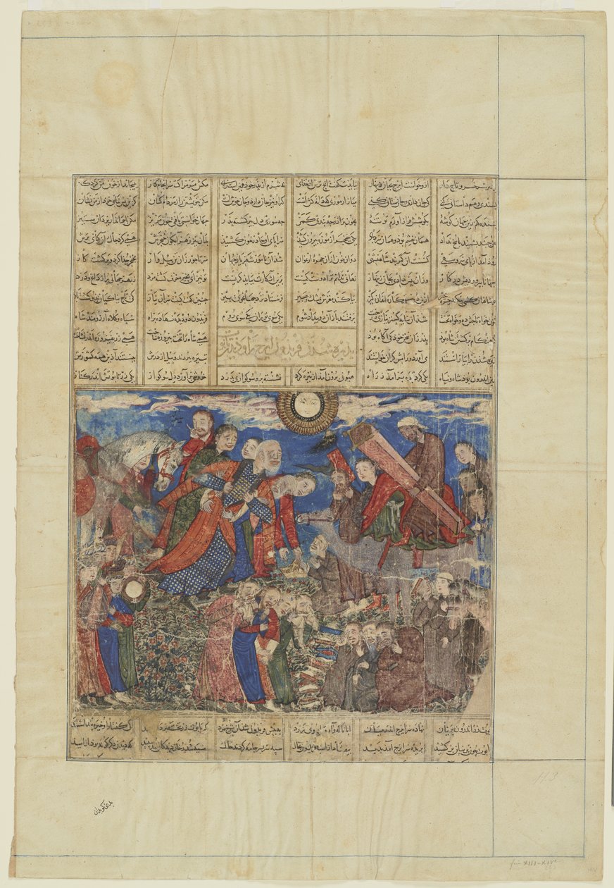 Faridun lamenta pelo caixão de Iraj, 1330-40 de Persian School