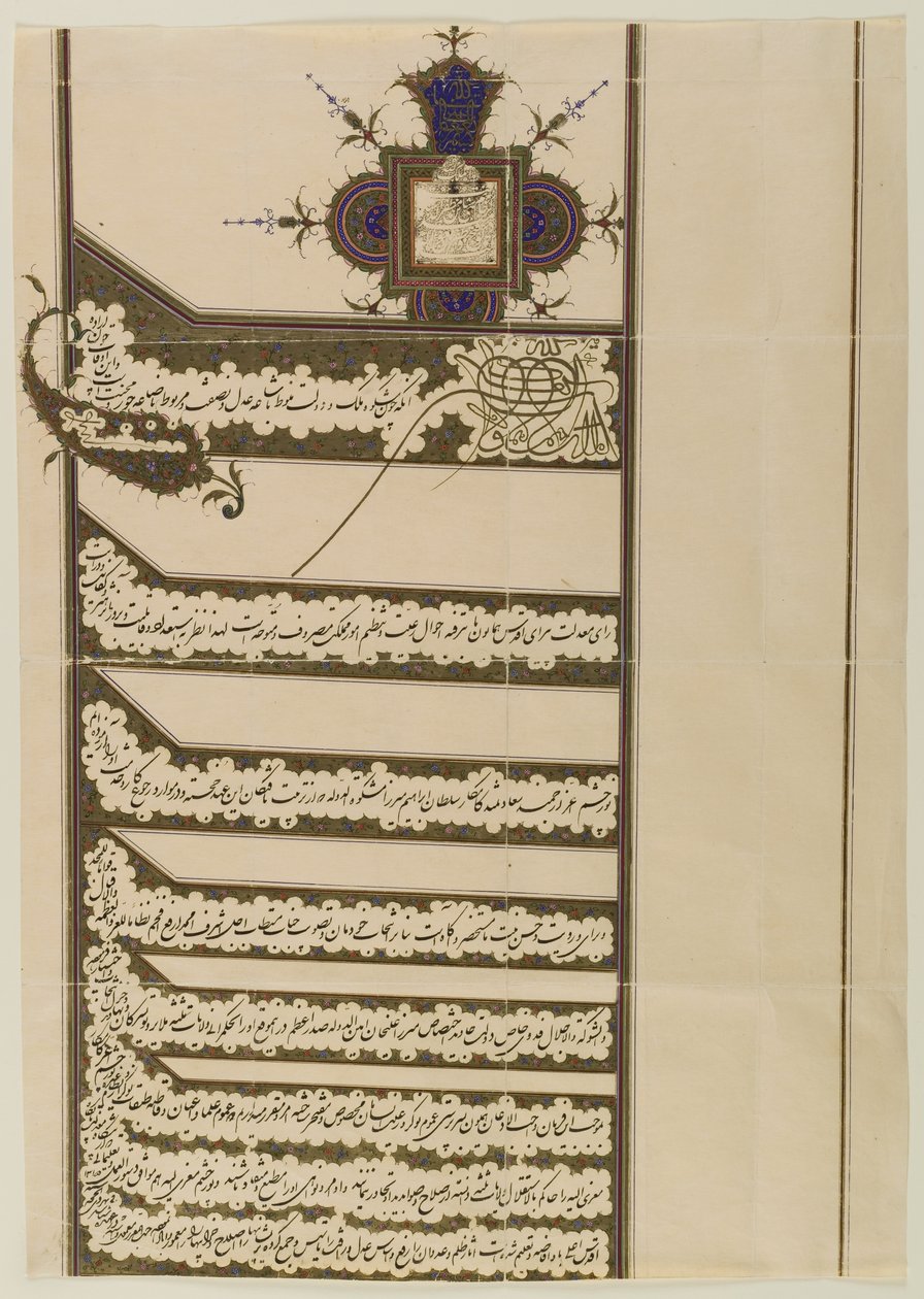 Firman (Royal Edict) com o selo de Muzaffar al-Din Shah Qaja, 1897 (tinta e ouro sobre papel) de Persian School