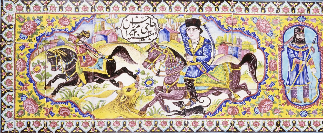 Primeira cartela de um longo painel de azulejos cuerda seca, representando cenas de caça e batalha, século XIX de Persian School