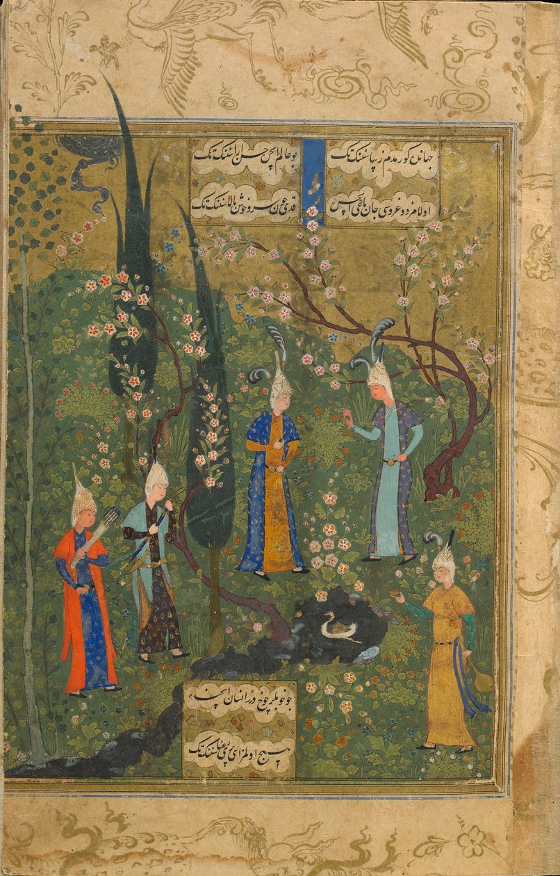Cinco jovens em uma paisagem, folio de um divã (poemas coletados) por Shah Ismail (Khatai) (d. 1524) Tabriz, Irã, período safávida, c.1520 (aquarela opaca, tinta e ouro sobre papel) de Persian School