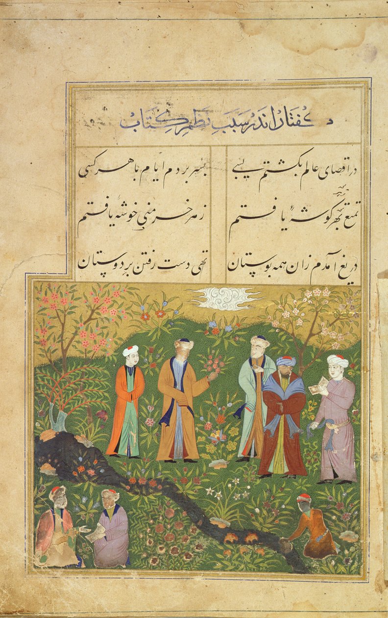 Fólio 39, Uma cena de jardim, do Bustan of Sadi (O jardim de flores de Sadi), uma famosa obra persa de contos morais, do poeta Muslih ad-Din Sadi, Mandu de Persian School