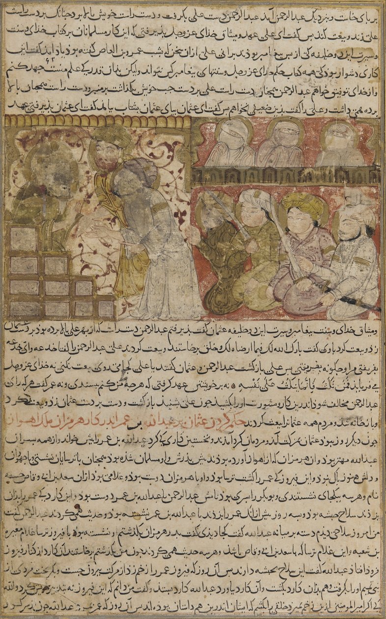 Folio de Tarikhnama (Livro da história) por Balami: A eleição de Othman para o califado de Medina, c.1300 (aquarela opaca, tinta e ouro sobre papel) de Persian School