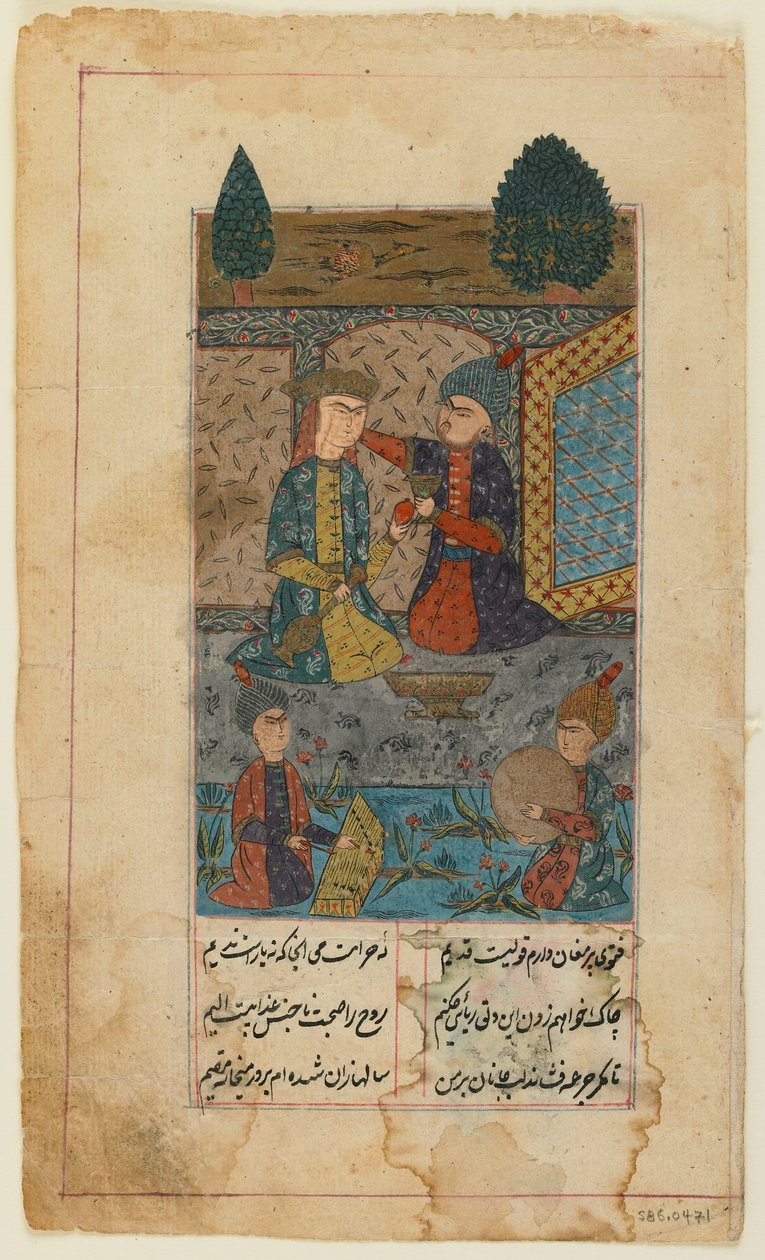 Folio de um Divan (poemas coletados) por Hafiz; recto: Prince and Princess Ouça músicos (aquarela, tinta e ouro opacos no papel) de Persian School