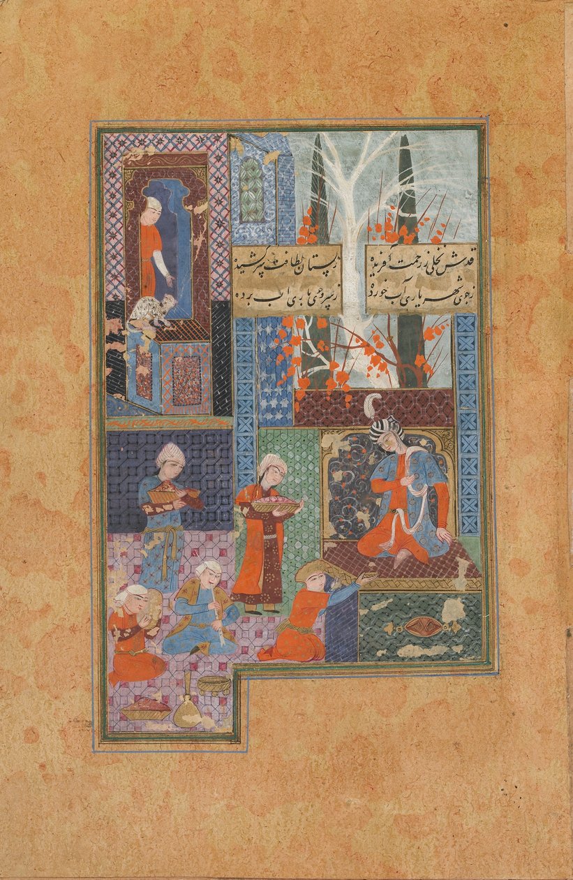 Folio de um Divan (poemas coletados) por Jami (m. 1492); Príncipe e Atendentes (aguarela opaca, tinta e ouro sobre papel) de Persian School