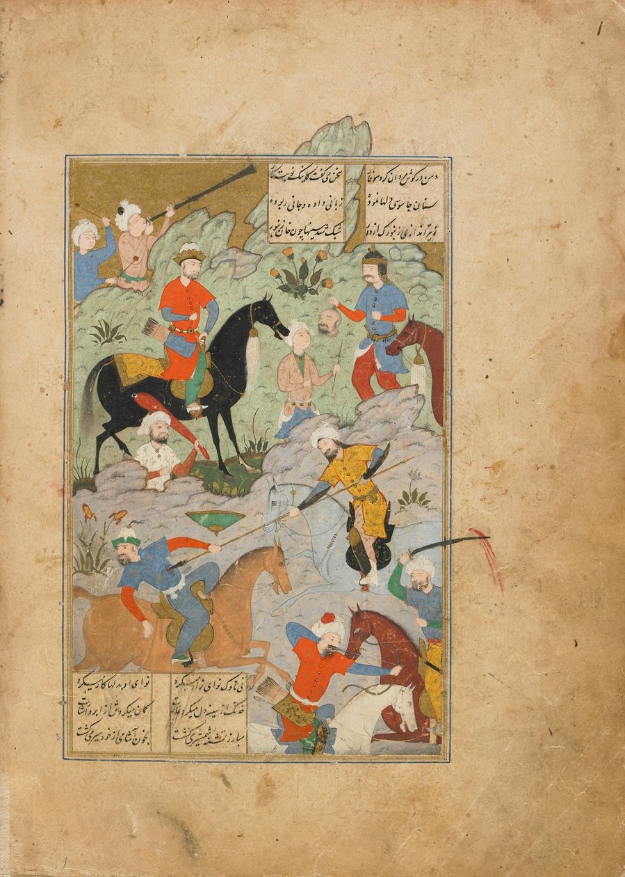 Folio de um Khamsa (Quinteto) por Amir Khusraw Dihlavi, Qazwin, Irã, período Safávida, novembro de 1564 (aguarela opaca, tinta e ouro sobre papel) de Persian School