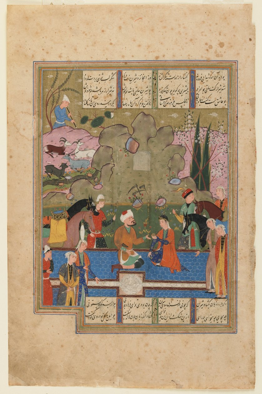 Folio de um Khamsa (Quinteto) por Nizami; reto: Shirin Sentado com Farhad pelo Conduto do Leite, Shiraz, Irã, c.1560-70 (aguarela opaca, tinta e ouro no papel) de Persian School