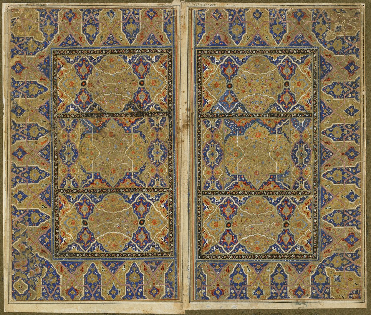 Fólio de um Khamsa de Persian School