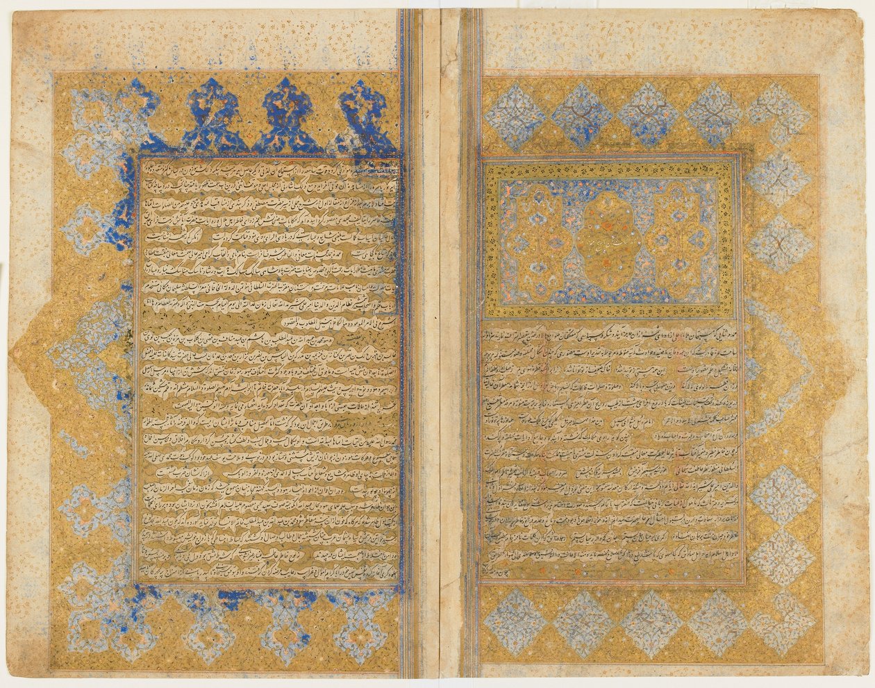 Folio de um Rawdat al-safa de Mirkhwand (m. 1498); reto: título, borda e texto iluminados; verso: texto, Shiraz, Irã, período safávida, 1571-72 (aquarela opaca, tinta e ouro sobre papel) de Persian School
