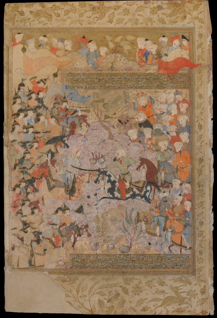 Folio de um Rawzat al-safa (Jardim da felicidade) de Mirkhwand (m. 1498); recto: A Batalha contra os Bizantinos por Aleppo, Shiraz, Irã, período Safávida, 1571-72 (aquarela opaca, tinta e ouro em de Persian School