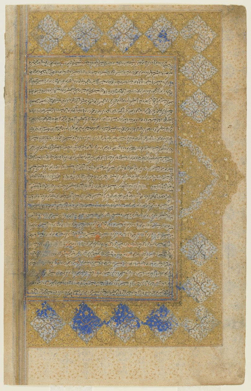 Fólio de um Rawzat al-safa de Persian School