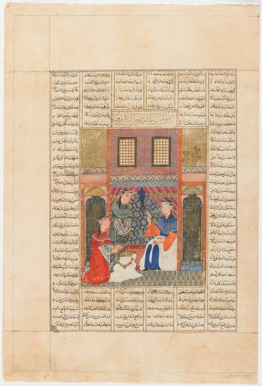 Folio from a Shahnama (Livro dos Reis) de Firdawsi (morto em 1020); Frente: Sandukht torna-se ciente das ações de Rudaba, Tabriz, Irã, período Il-Khanid, c.1330-40 (aquarela opaca, tinta e ouro sobre papel) de Persian School