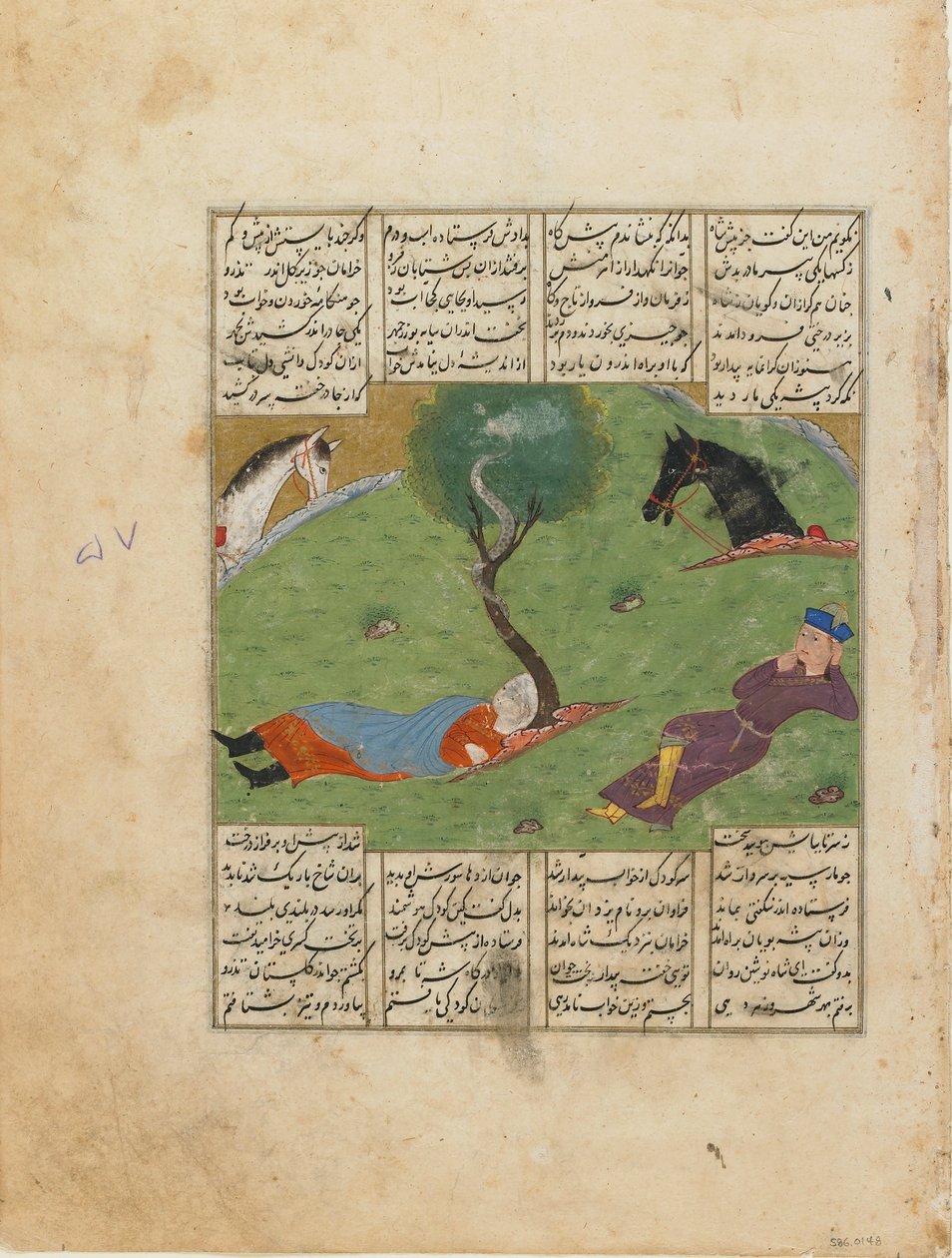 Fólio de um Shahnama (Livro dos Reis) de Firdawsi (d.1020); reto: Nushirwans Dream, Irã, c.1440 (aquarela opaca, tinta e ouro no papel) de Persian School