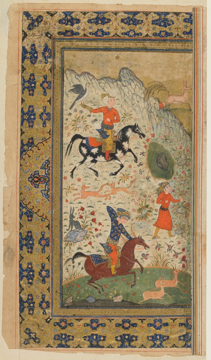Fólio de um Shahnama (Livro dos Reis) de Firdawsi; A Royal Hunt, Irã, c.1590-1600 (aquarela, tinta e ouro opacos sobre papel) de Persian School