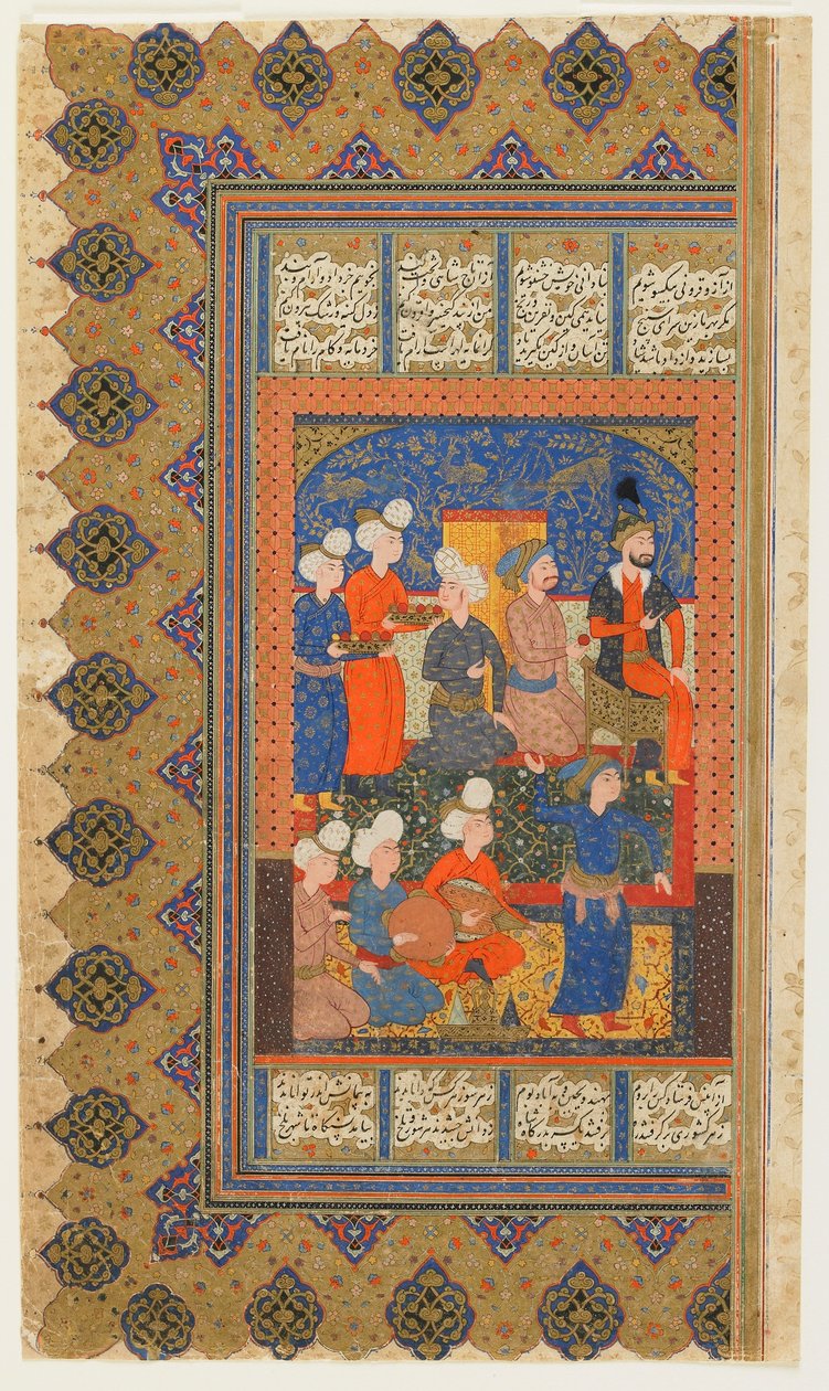 Fólio de um Shahnama (Livro dos Reis) de Firdawsi; recto: Luhrasp Enthroned, Iran, c.1590-1600 (aguarela opaca, tinta e ouro sobre papel) de Persian School