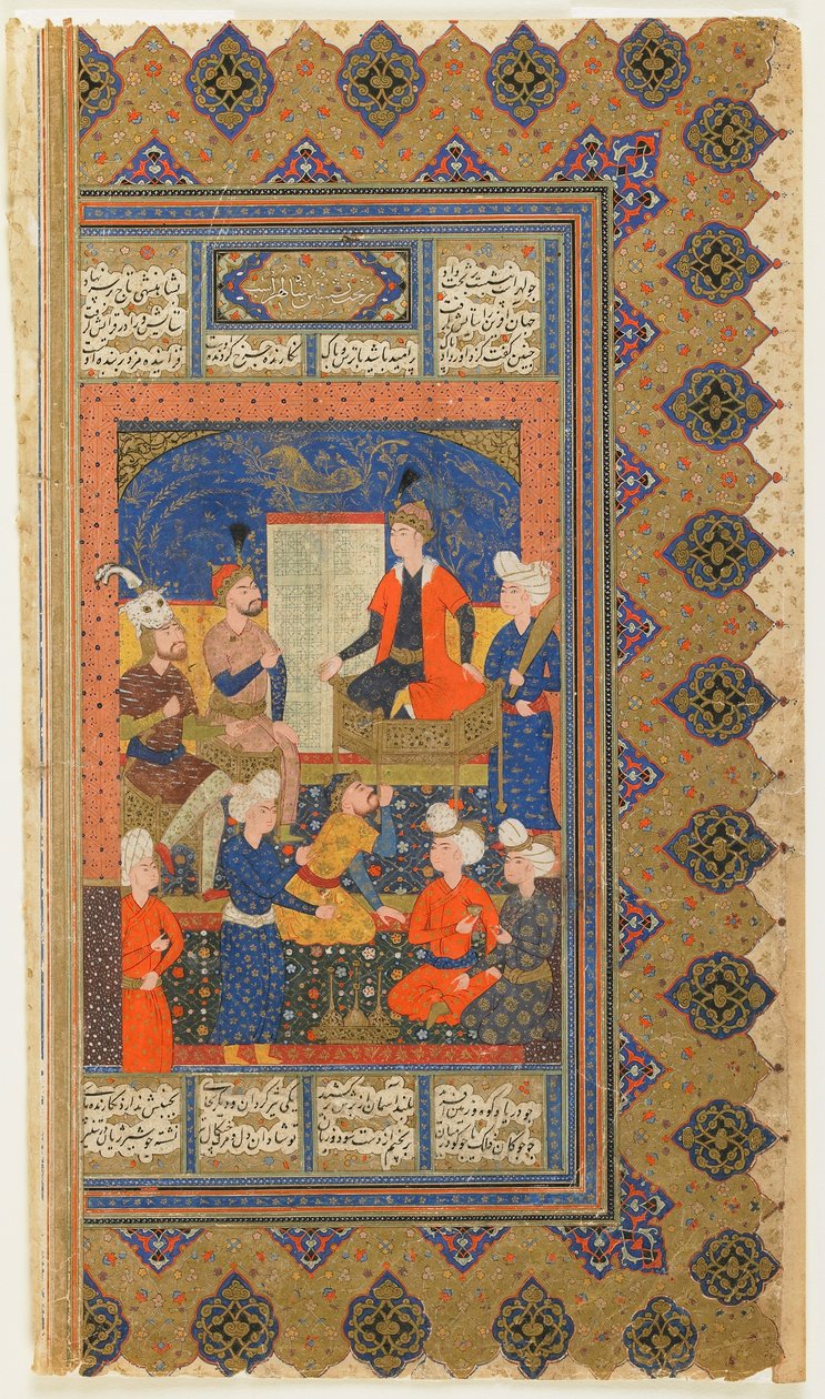 Fólio de um Shahnama (Livro dos Reis) de Firdawsi; verso: Luhrasp Enthroned, Irã, c.1590-1600 (aguarela opaca, tinta e ouro sobre papel) de Persian School