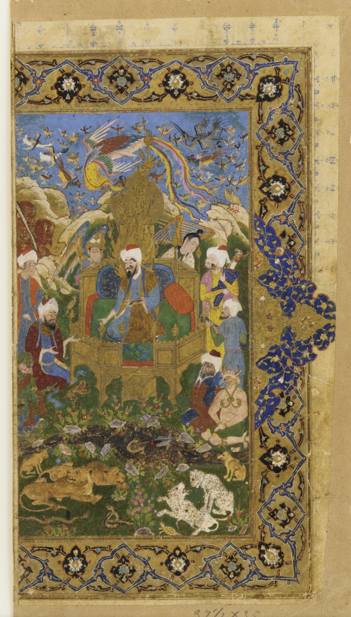 Folio de um texto não identificado; Salomão entronizado de Persian School