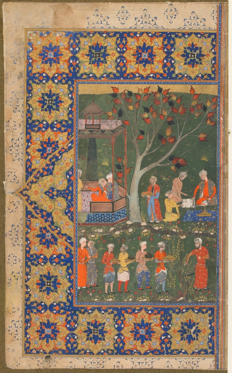 Fólio de um texto não identificado; recto: Uma festa num jardim, Shiraz, Irão, c.1570 (aguarela opaca, tinta e ouro sobre papel) de Persian School