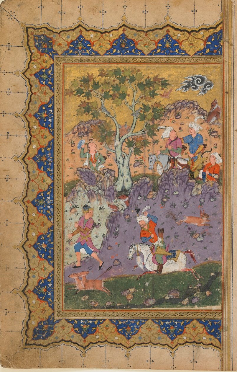 Fólio de um texto não identificado; recto: Um Príncipe Caça, Isfahan, Irã, c.1600 (aguarela opaca, tinta e ouro sobre papel) de Persian School