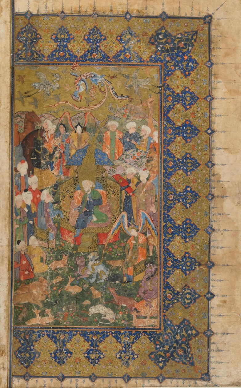 Fólio de um texto não identificado; verso: Salomão Entronizado, Shiraz, Irã, c.1560 (aquarela opaca, tinta e ouro sobre papel) de Persian School
