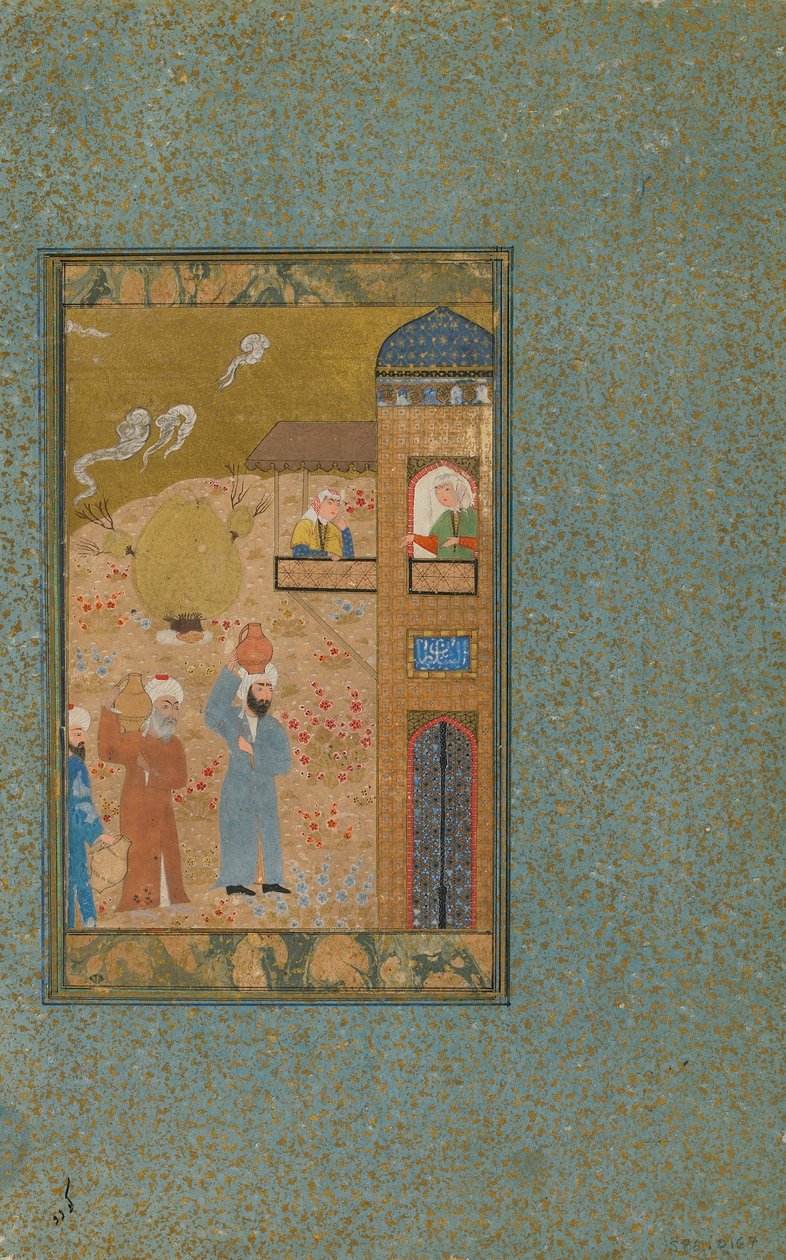 Fólio de um texto não identificado; verso: Dois homens carregando jarros se aproximam de um edifício, Shiraz, Irã, c.1520 (aquarela opaca, tinta e ouro no papel) de Persian School