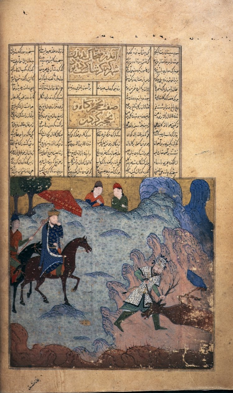 Garshasp caçando um veado, c.1397 (vellum) de Persian School