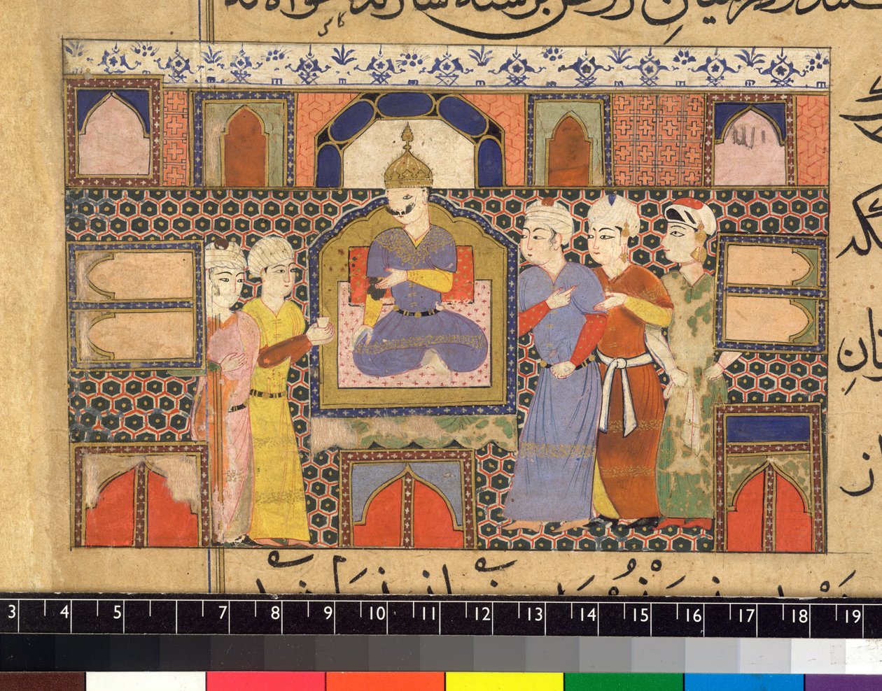 Ghiyath al-Din entronizado de Persian School