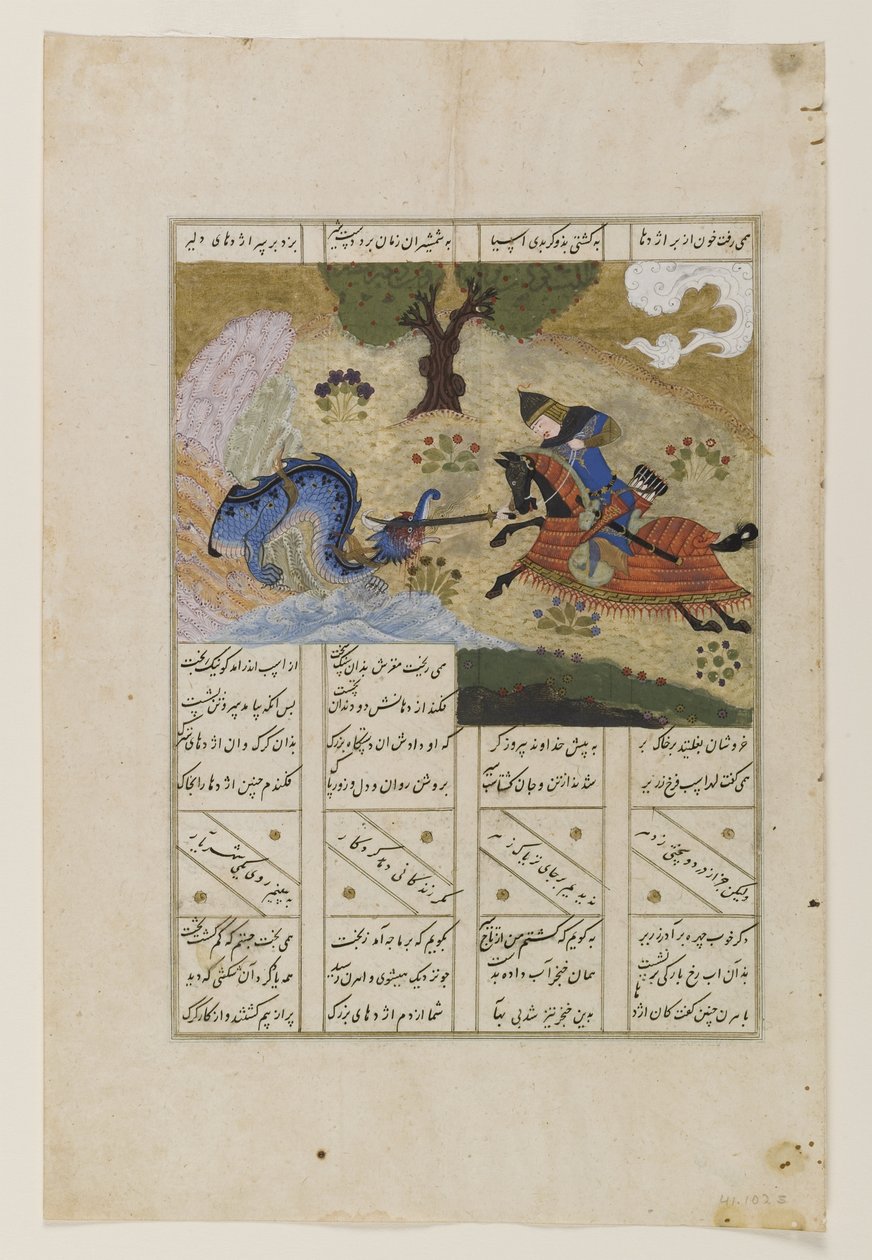 Gushtasp Slaying the Dragon, do Shahnama de Firdawsi, 1483 (tinta, wc opaco e ouro sobre papel) de Persian School