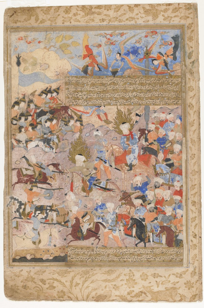 Hamza e Ali na batalha de um Rawzat al-safa, 1571-72 de Persian School