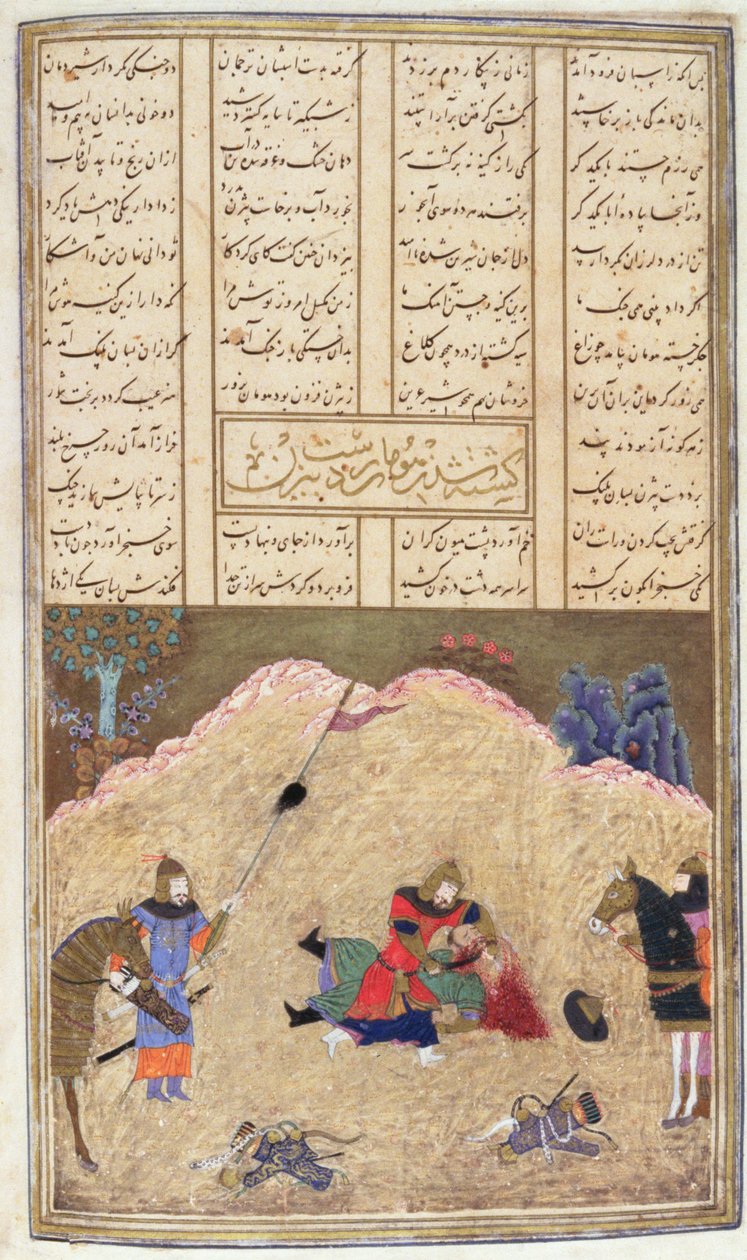 Human Slain by Bizhan, ilustração do Shahnama (Livro dos Reis), de Abul-Qasim Manur Firdawsi (c.934-c.1020) c.1440-45 (caneta, tinta & wc em pergaminho) de Persian School