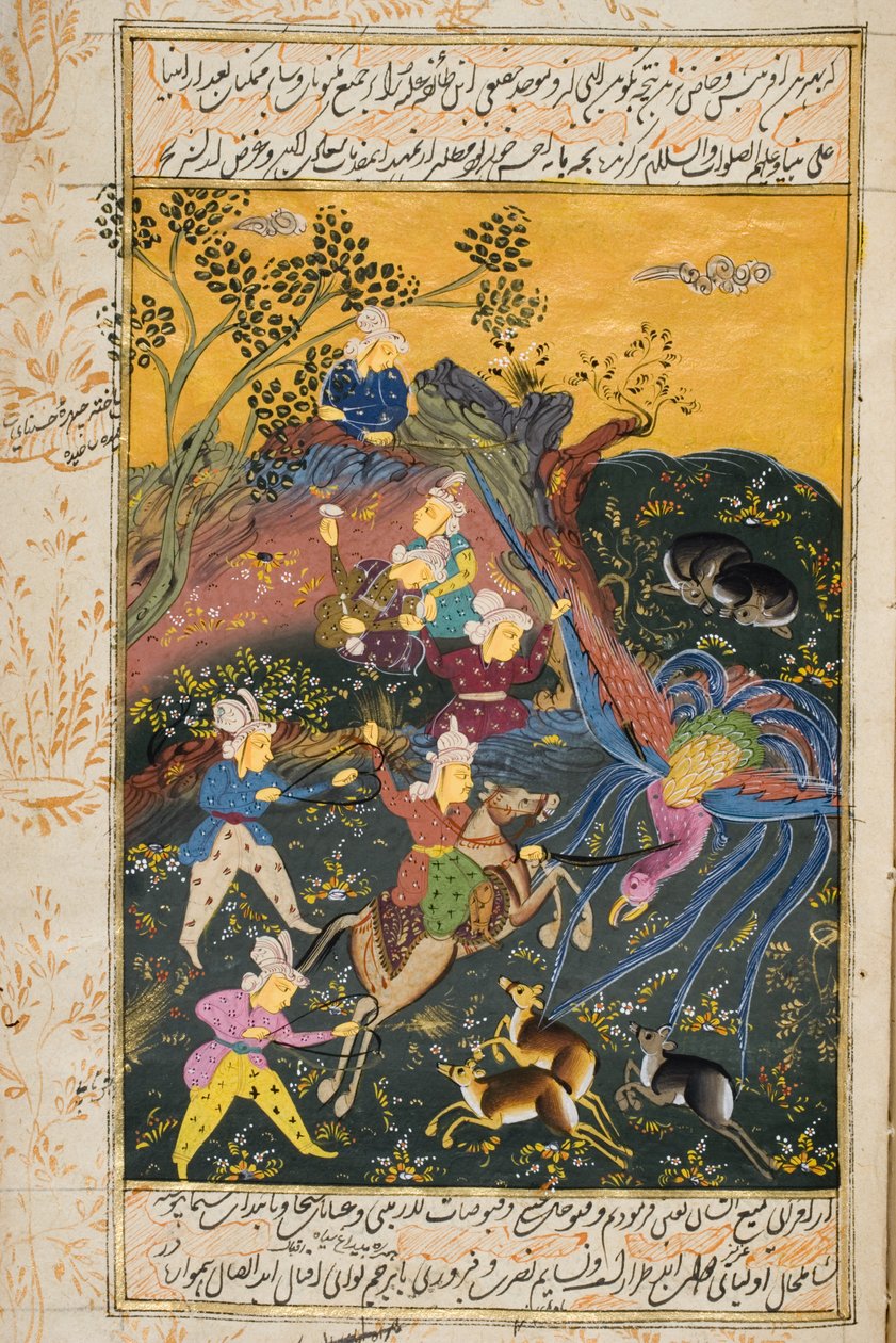 Cena de Caça (wc opaca e ouro no papel) de Persian School