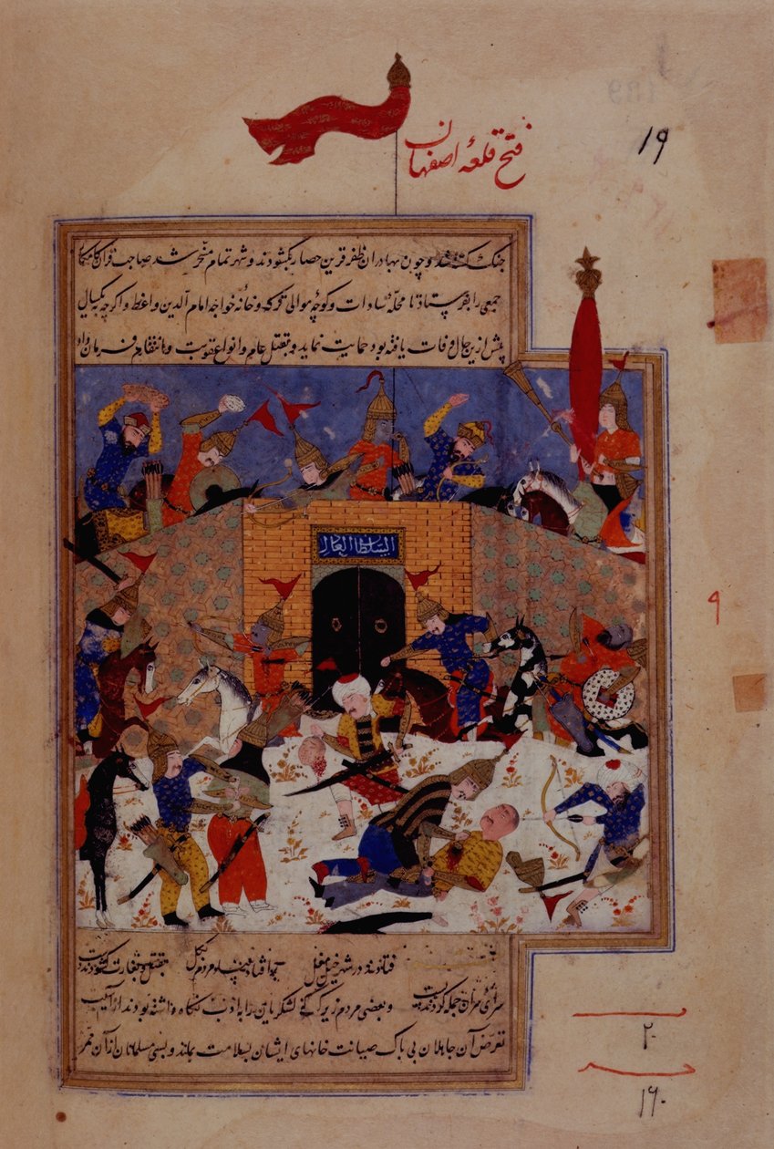 I.O. Islâmico 137 f.139v, Captura de Isfahan por Timur, do 