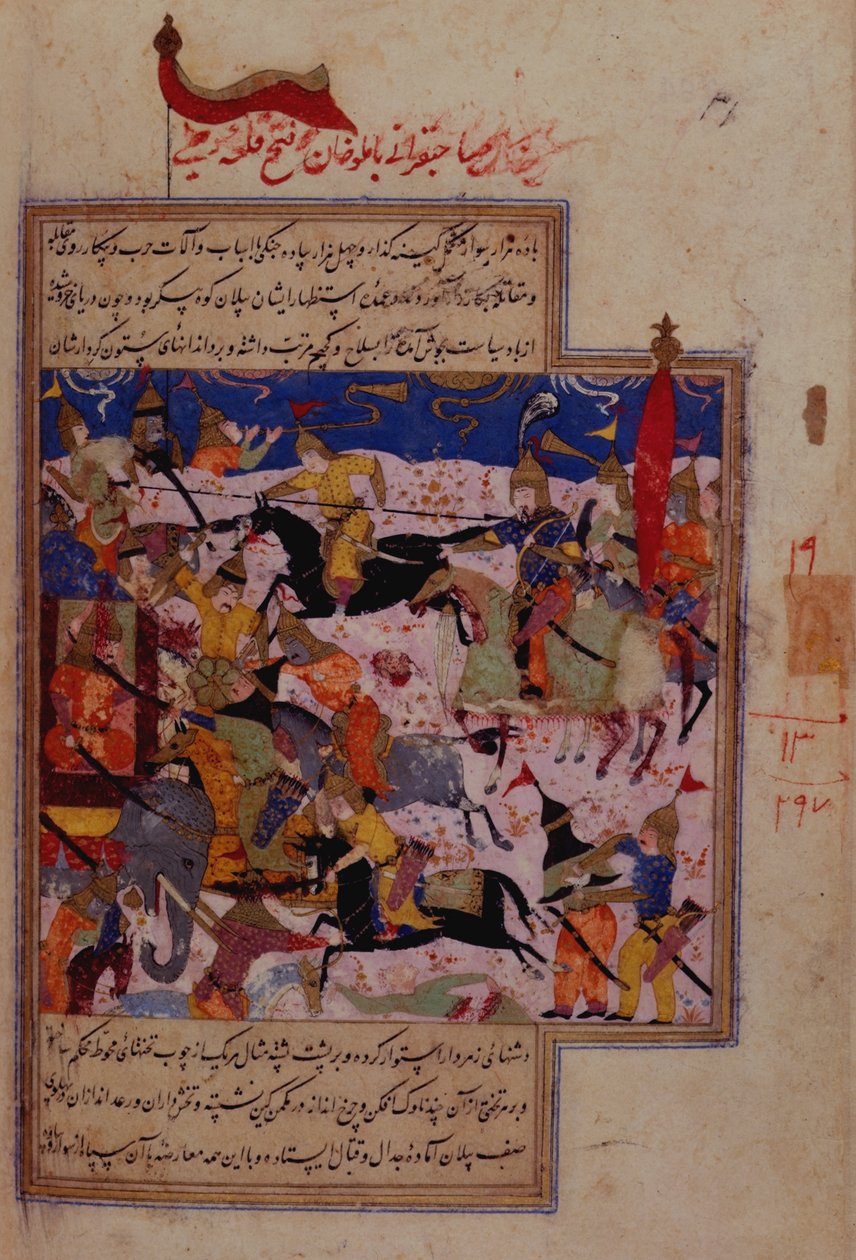 I.O. A Derrota Islâmica 137 f.284v de Timur de Amlu Khan e a Captura de Deli, do 